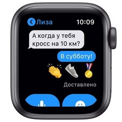 Смарт-часы Apple Watch SE 40mm Space Gray Aluminum Case with Black Sport Band (MYDP2RU/A)