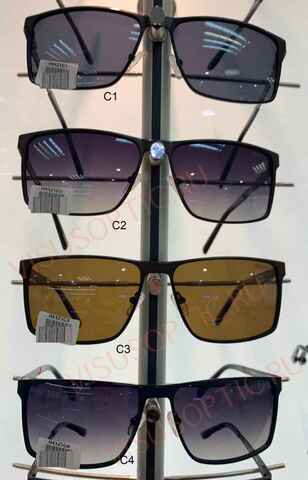 Солнцезащитные очки Romeo Ромео R4121