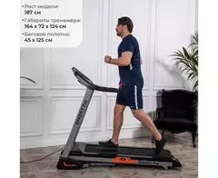 Беговая дорожка DFC Sparky Pro T635