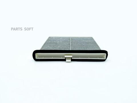 Фильтр салонный угольный BIG  GB-98023/C