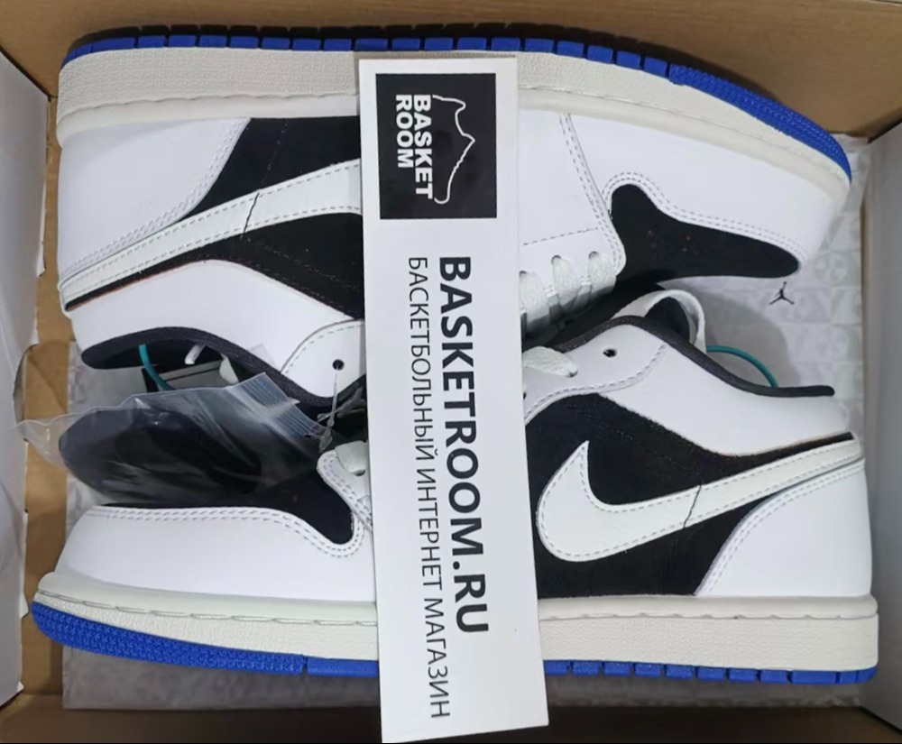 Nike air jordan 1 quai 54 f y f shop