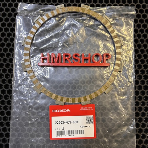 Honda Фрикционный диск сцепления ST1300 22202-MCS-000