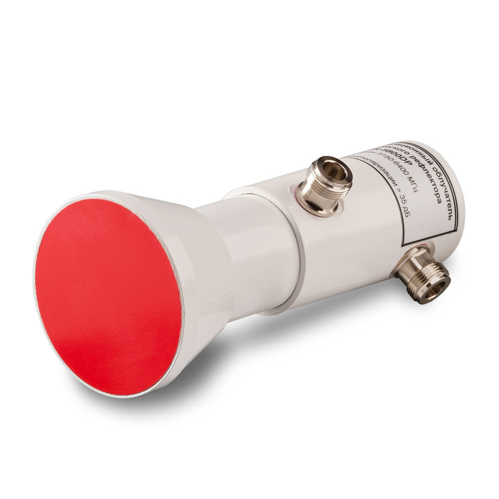 WiFi MIMO облучатель KIR-5800DP для спутниковой тарелки купить в Москве ...