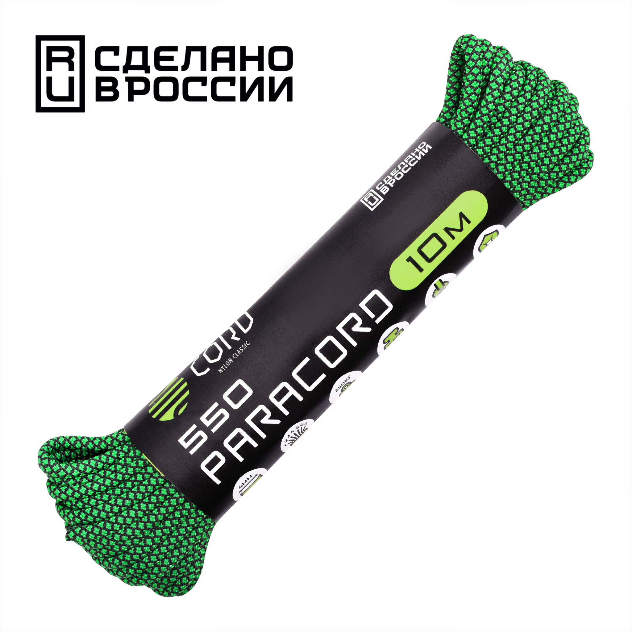 Паракорд 550 CORD 10м green snake - купить нож с доставкой по России