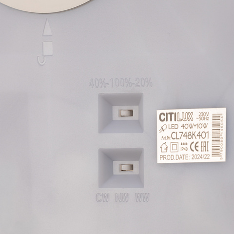 Потолочный светодиодный светильник Citilux NORMA CL748K401