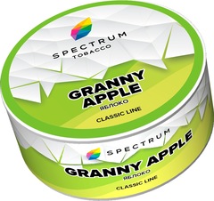 Spectrum - Granny apple (Зеленое яблоко с кислинкой), 25 гр