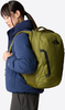 Картинка рюкзак городской The North Face Vault зеленый - 2