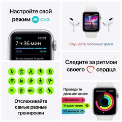 Смарт-часы Apple Watch SE 40mm Space Gray Aluminum Case with Black Sport Band (MYDP2RU/A)