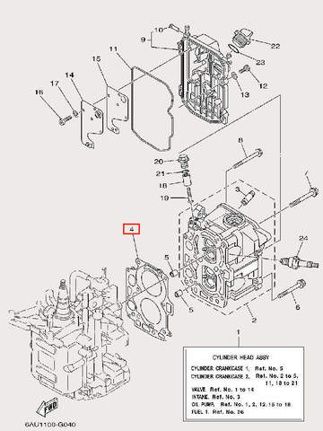 Прокладка ГБЦ для лодочного мотора F9,9 Sea-PRO