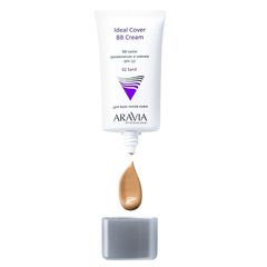 BB-крем увлажняющий SPF-15 Ideal Cover BB-Cream Sand 02, 50 мл, ARAVIA Professional