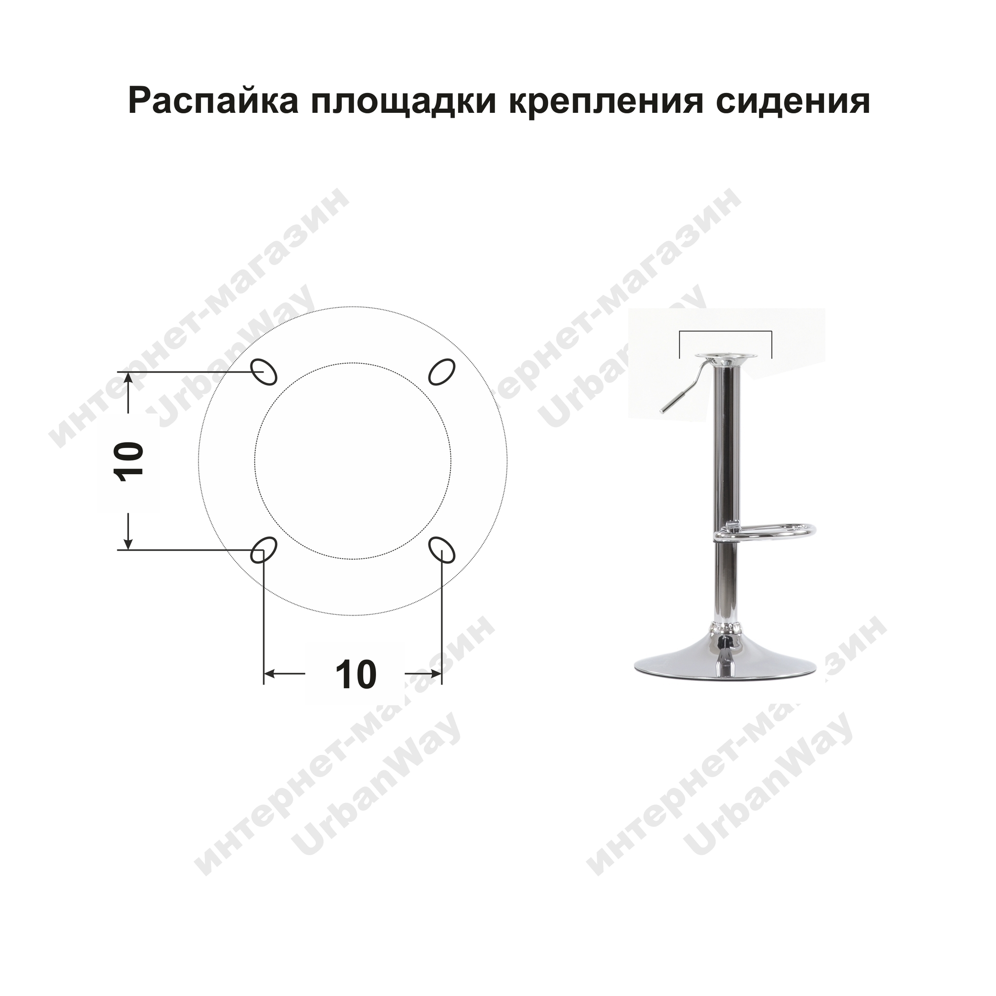 Сидушки на барные стулья