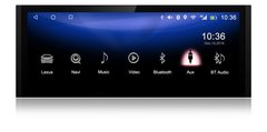 Мультимедийный монитор для Lexus IS 2013-2020 Android 9.0 4/64GB IPS модель BNR-16IS