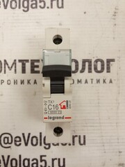Legrand TX3 404028