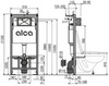 Alcaplast AM101/1120-4:1 RU M571-0001 Инсталляция для унитаза с клавишей хром