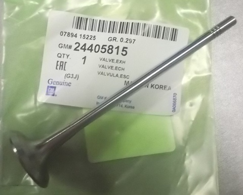 КЛАПАН ВЫПУСКНОЙ CRUZE ДВИГ F18D4 GM