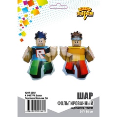 К Фигура, Блоки, Персонаж Мальчик, 2 ст., 34