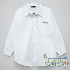 Рубашка оверсайз