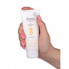 Массажное масло и лубрикант 2 в 1 на масляной основе Ёska - 75 мл.