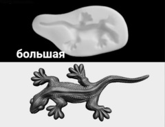 Силиконовый молд № 541 Ящерица большая левая