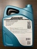 ADDINOL Super Light 0540 SAE 5W-40 5 л