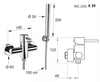 REMER X39 Смеситель для душа с душевым набором x style