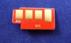 Чип Xerox B1022/B1025 (013R00679) DRUM 80K