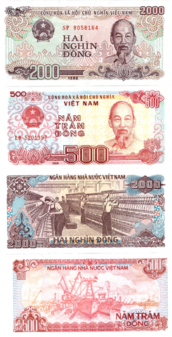 Вьетнам. Банкноты 2 шт. 500,2000 донгов 1988 г. UNC