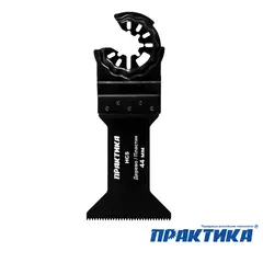 Насадка для МФИ ПРАКТИКА режущая Т-образная, HCS, по дереву, 44 мм, мелкий зуб (240-133)