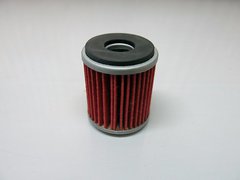 Фильтр масляный Hiflo HF141 Yamaha YZ WR XT XG