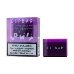 Elf Bar Lowit, 500 mAh, Фиолетовый