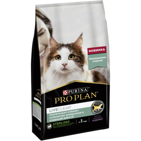 Pro Plan LiveClear Sterilised сухой корм для стерилизованных кошек (с индейкой) 400 гр