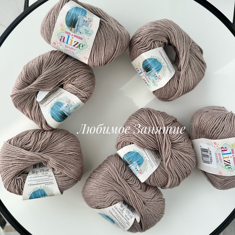 Alize Baby Wool 167