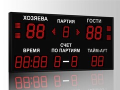 Табло для волейбола Импульс 713-D13x4-D10x9-S4-A2