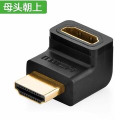 Кабель UGREEN HD112 (20110) HDMI Male To Female Angled Up Adapter черный