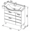 Aquanet 173128 Компл.3 - Тумба Сити 80 бел.(003) (173128)