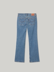 Женские джинсы с низкой талией Levi's Superlow Boot A4679-0001