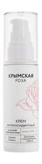 Крымская Роза Крем Антиоксидантный 50мл.