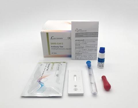 Тест-система SARS-CoV-2 Antibody Test (colloidal gold immunochromatography) для экспресс-анализа антител к коронавирусу иммунохроматографическим методом (20 тестов/уп) Бейджинг Лепу Медикал Технолоджи Ко., Лтд. (Beijing Lepu Medical Technology Co., Ltd), Китай