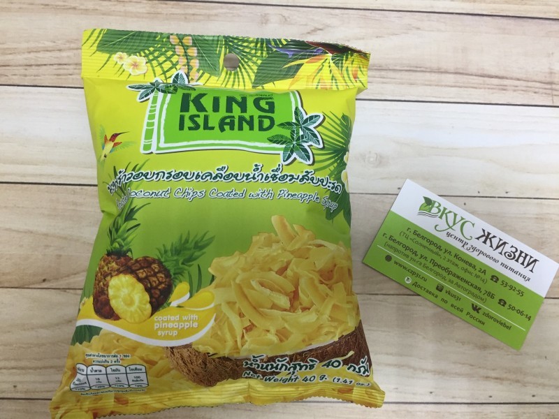 Кокосовые чипсы со вкусом ананаса  KING ISLAND, 40г