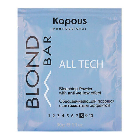 Kapous Blond Bar Powder - Обесцвечивающий порошок с антижелтым эффектом