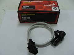 Датчик коленвала дв.ЗМЗ406-409,514 (СтартВольт)