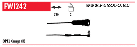 FWI242 Датчик износа тормозной колодки