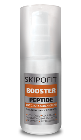 Крем Skipofit BOOSTER peptide восстанавливающий для кожи лица, шеи и декольте 50 мл НИИ Натуротерапии