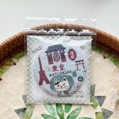 Значок металлический с кошкой "Матильда-Путешественница", диам. 7,5 см, 7688-2, KUSUGURU