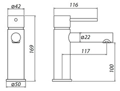 Смеситель для раковины Allen Brau Glority 5.51001-00 хром