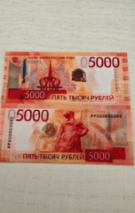 Вафельные Деньги на Торт 