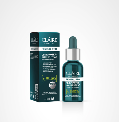 Claire cosmetics REVITAL PRO Сыворотка-концентрат регенерирующая 30мл