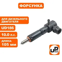 Форсунка UNITED PARTS UD186 длина 105 мм (90-0185)