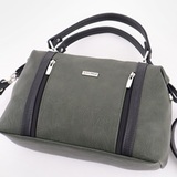 Сумка Саломея 127 македония оливковый + черный