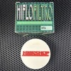 HIFLO Фильтр воздушный HFA4607 XVS650